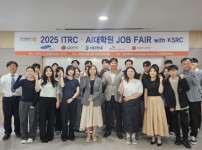 단체2.jpg
