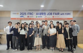 단체2.jpg