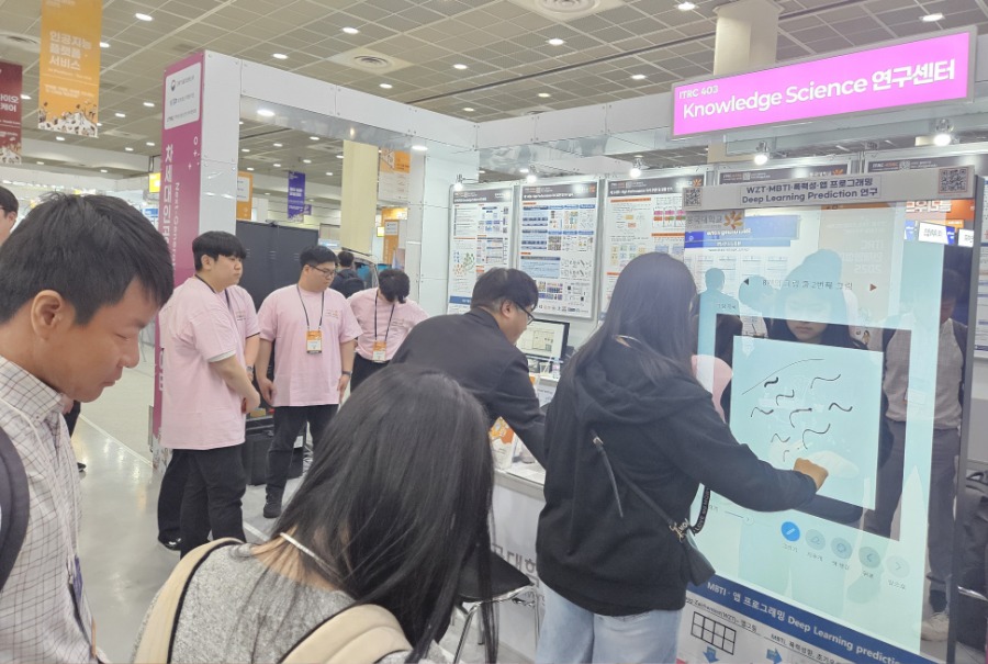 1-4+KakaoTalk_20250428_154427167_03.jpg