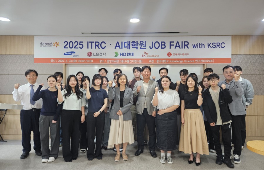 단체2.jpg