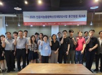 공지_01.jpg