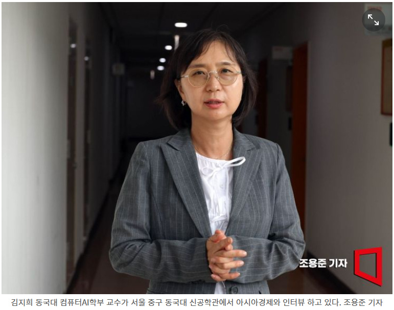 화면 캡처 2025-10-15 104934.png