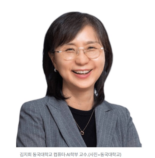 화면 캡처 2025-12-04 101857.jpg